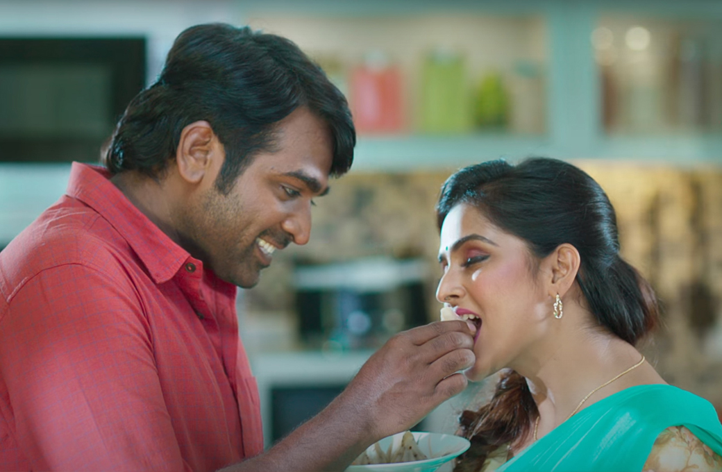 Anil Kozhukkattai Ad